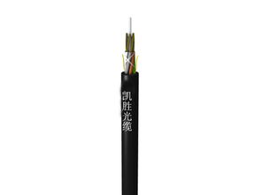 廣東光纜銷售新標桿 凱勝光纜以卓越品質鑄就口碑